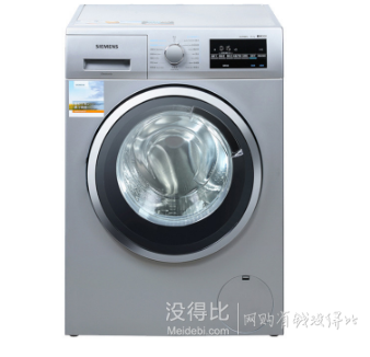 SIEMENS 西门子 IQ300 WD12G4681W 8公斤