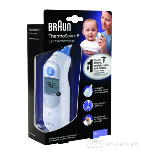 Braun 博朗 紅外線耳溫槍 IRT6500US