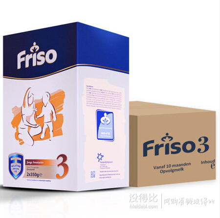 Friso 美素佳儿 幼儿配方奶粉 3段 700g