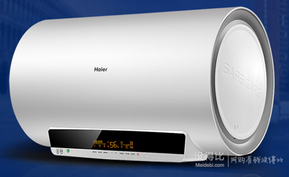 Haier 海尔 EC6003-YT1 电热水器 60升