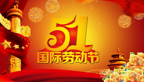 五一勞動節(jié)送禮啦！澧品 迷你桌面掃把簸箕套裝*1個(gè)免費(fèi)送！