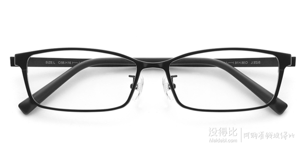 HAN TITANIUM纯钛光学眼镜架-哑黑色  129元（149-20）