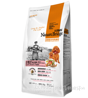 Nature Bridge 比瑞吉 小型犬幼犬粮 1.5kg    30元包邮（需用券）