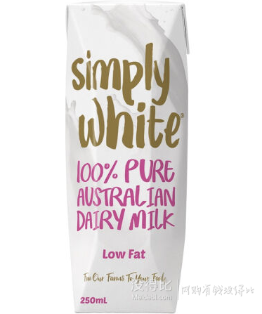 澳洲进口！Simplywhite 低脂UHT牛奶/箱 250mlx24   29元