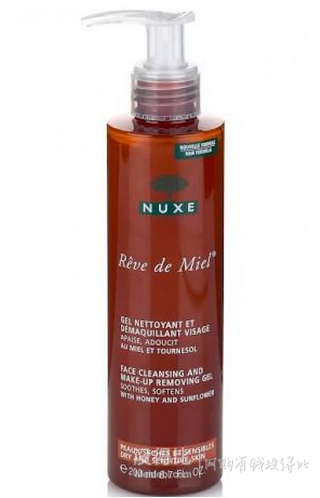 NUXE 歐樹 周年慶特惠