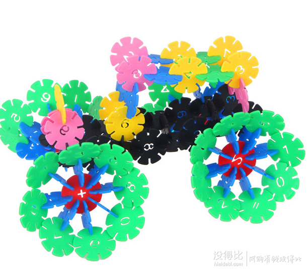 乐乐鱼 儿童雪花片拼插积木 300片 赠送收纳箱 教程 6.9元包邮(9.