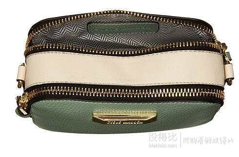 STEVE MADDEN Bwallace 女士斜跨包