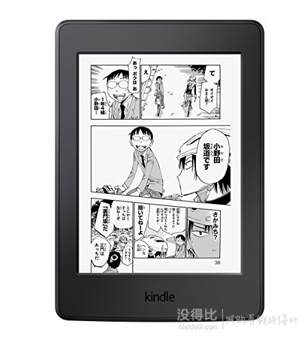 Prime专享：Amazon Kindle Paperwhite 32GB 6寸电子书阅读器