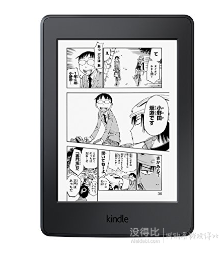 限Prime會(huì)員！Amazon Kindle Paperwhite 32GB 6寸電子書(shū)閱讀器