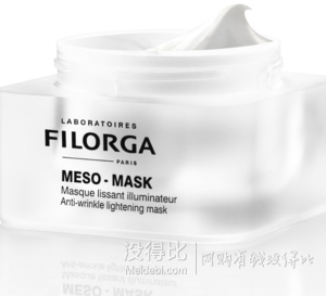 菲洛嘉/蓓歐菲/morovicza 等美妝護膚專場