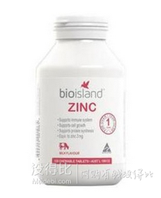BIOISLAND 生物島 天然補(bǔ)鋅咀嚼片 120片