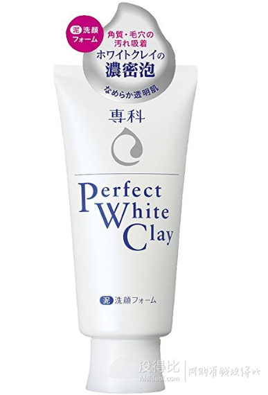 資生堂 洗顏專科Perfect White Clay白泥保濕潔面乳120g