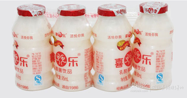 喜乐乳酸菌饮品95ml12瓶119元可9920