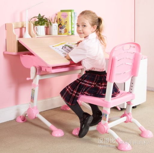 心家宜 儿童可升降学习桌椅组合套装 送桌上书架 2色