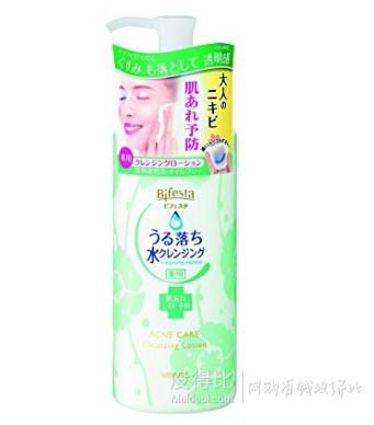 Mandom 曼丹 Bifesta 速效卸妝潔膚水 清爽緊致型 300ml