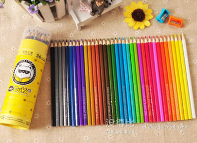 真彩 儿童彩色铅笔 48色 17.8元（22.8-5）