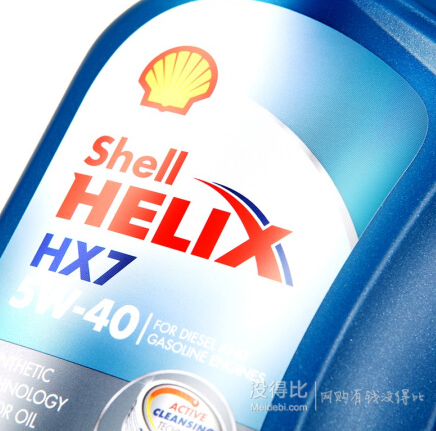 Shell 壳牌 蓝喜力 Helix HX7 5W-40 合成机油 SN 1L *10件    315.8元含税包邮（299-30）