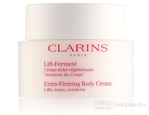 中亞Prime會(huì)員： CLARINS 嬌韻詩(shī) Extra-Firming 煥顏緊致身體霜 200ml  