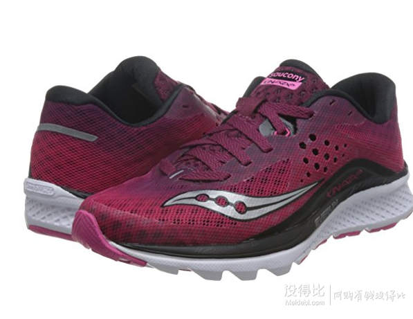 saucony索康尼kinvara8女士轻量训练跑步鞋4845元969元下单用码5折