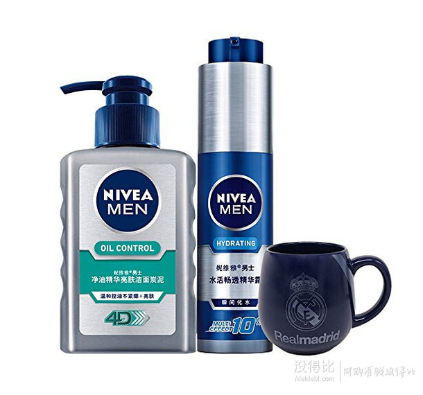 prime會(huì)員！NIVEA 妮維雅 男士護(hù)膚套裝（潔面炭泥150g+水活暢透精華露50g+皇馬藍(lán)色馬克杯）    