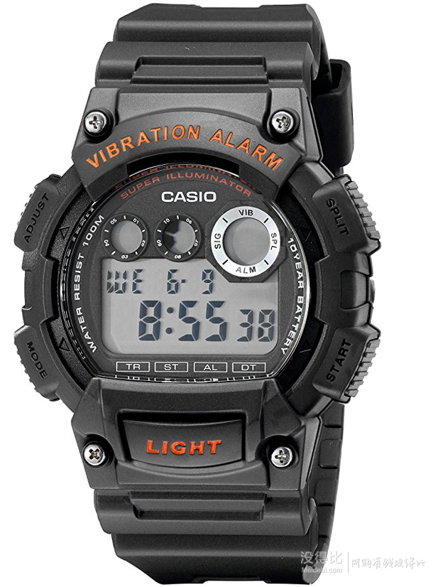 casio 卡西欧 w735h-8avcf super illuminator 经典防水运动男表