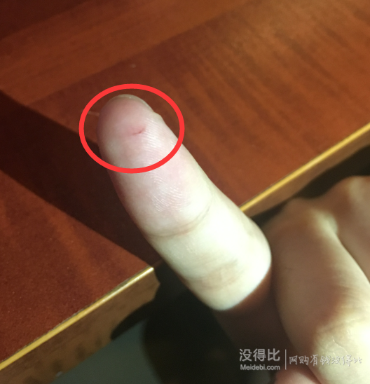 （公布名單）比友說(shuō)：又到618剁手坑——以往敗了什么？今年還會(huì)血拼嗎？