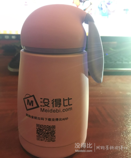 （公布名單）比友說(shuō)：又到618剁手坑——以往敗了什么？今年還會(huì)血拼嗎？