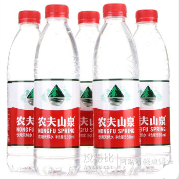 农夫山泉 饮用天然水380ml 1*24瓶 折15.8元（29.9元，198-100）