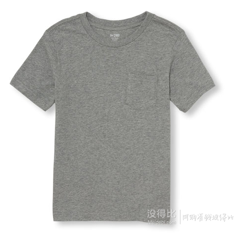 童裝清倉(cāng)區(qū)大促