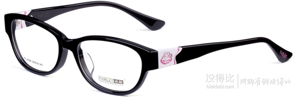 PARLEY派勒 PL-A006 板材光学眼镜架+1.56非球面树脂镜片 16元