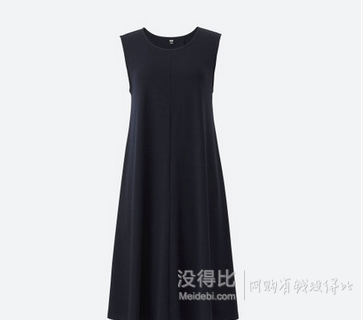 UNIQLO优衣库 女装针织喇叭连衣裙(无袖)196076