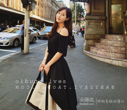 梦娜芝 新款韩版时尚套装上衣+半身长裙两件套