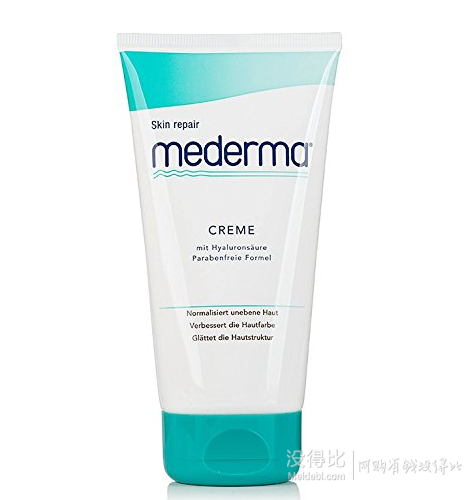 Mederma美德瑪 肌膚平滑凝乳50ml