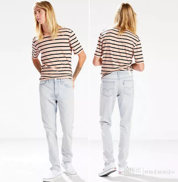 Levi's 李維斯 Line 8系列中性款牛仔褲