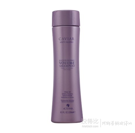 湊單、中亞Prime會(huì)員！Alterna Caviar 愛(ài)特納 豐盈蓬松彈力洗發(fā)水 250ml