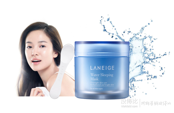 Laneige/蘭芝夜間修護睡眠面膜70ml