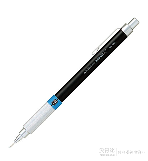 湊單！ uni MITSUBISHI PENCIL 三菱 M7-552 自動(dòng)鉛筆 0.7MM 