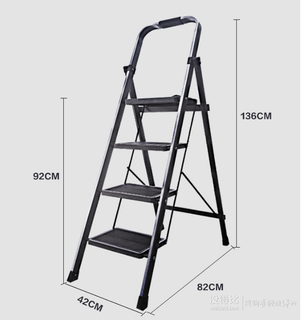  Aopeng 奧鵬 AP1554B 家用四步梯    119元包郵（149-30）