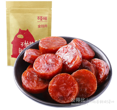 限地區(qū)： Be&Cheery 百草味 豬肉干 120g  折4.9元（9.9，99-50）