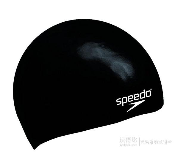 中亞PrimeD會(huì)員！SPEEDO 速比濤 Junior Plain Moulded Silicone 3D 硅膠泳帽  34.5元（69元，下單5折）