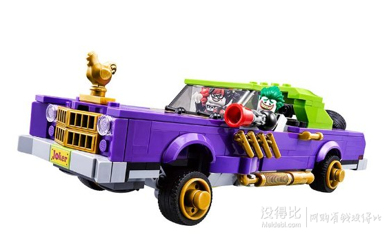 lego 乐高 蝙蝠侠大电影系列 70906 小丑芬克的汽车