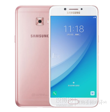 SAMSUNG 三星 Galaxy C5 Pro（C5010） 全網(wǎng)通手機(jī) 4G+64G    1699元包郵