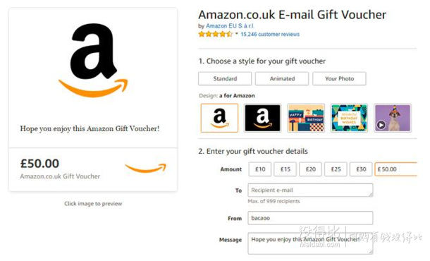 英國(guó)亞馬遜 Prime Day 買(mǎi)禮品卡贈(zèng)送活動(dòng) 