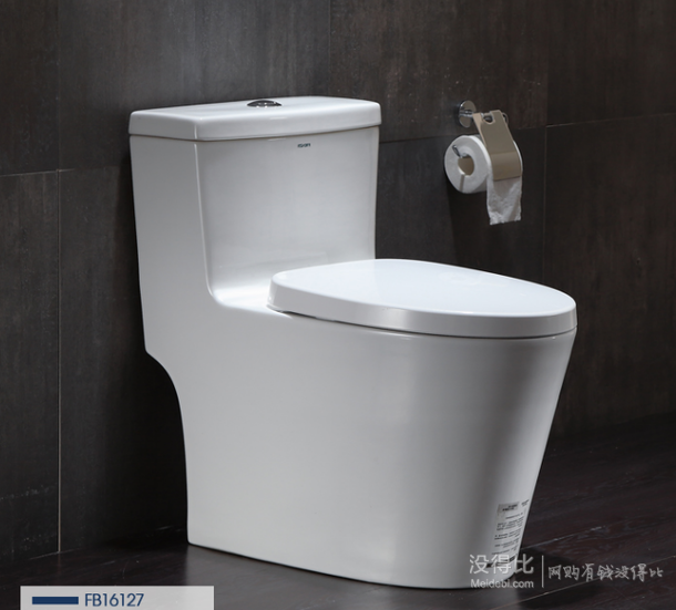 faenza 法恩莎 fb16127 虹吸式坐便器预售