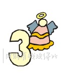 7月15日！中亞prime會(huì)員精選湊單小物