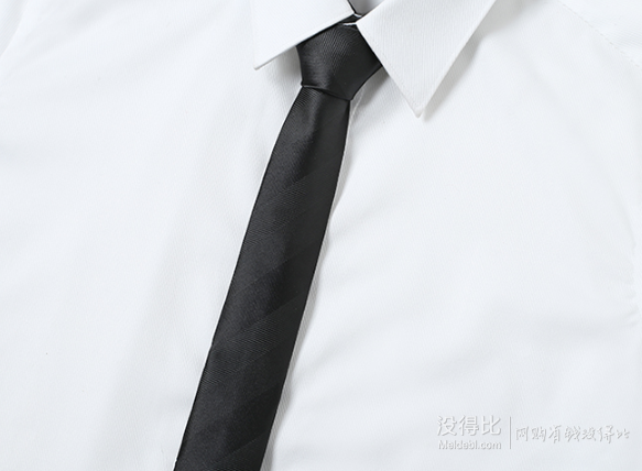 Xinclubna 男士 窄版领带 防水5CM 4.9元包邮（9.9-5）