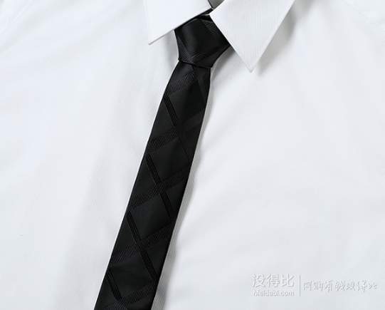 Xinclubna 男士 窄版领带 防水5CM 4.9元包邮（9.9-5）