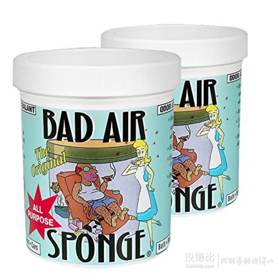 The ORIGINAL Bad Air Sponge 吸收异味空气净化剂400g*2