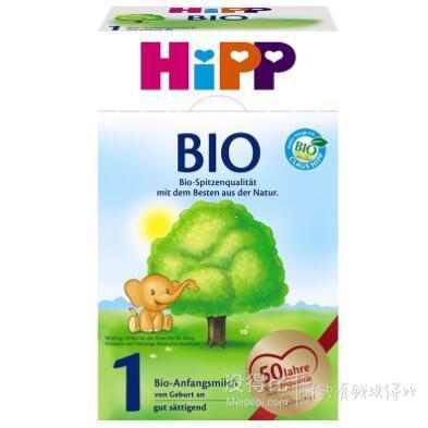 德国直邮 喜宝HippBio有机奶粉1段600g 