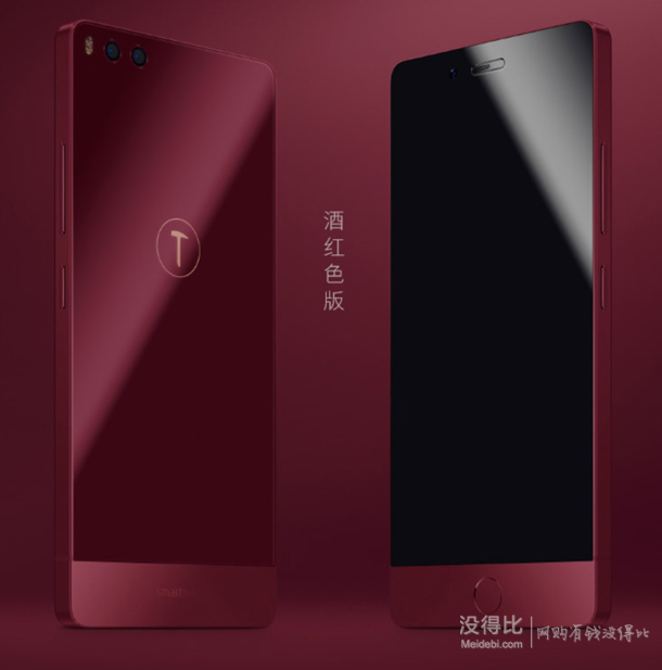 Smartisan 锤子科技 坚果Pro 全网通手机 4G+1